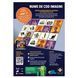 Nume de cod: Imagini (Codenames: Pictures) (RO)