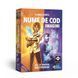 Nume de cod: Imagini (Codenames: Pictures) (RO)