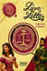 Love Letter (RO)
