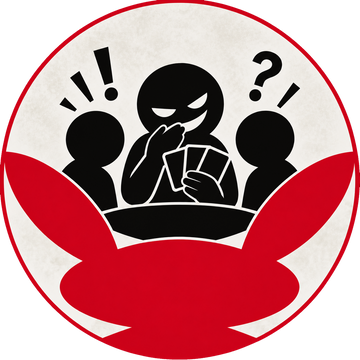 Cacealma