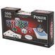 Set cu 300 jetoane de poker, &icirc;n cutie metalică - Premium Classics
