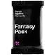 Cards Against Humanity: Fantasy Pack (EN)