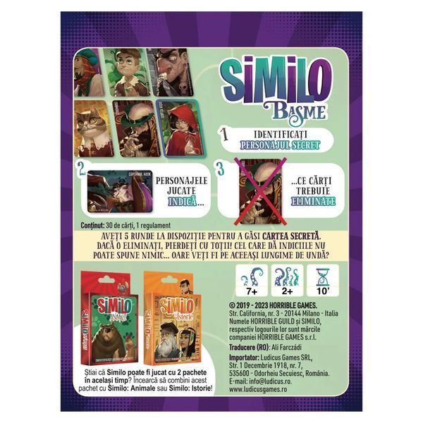Similo: Basme (RO)