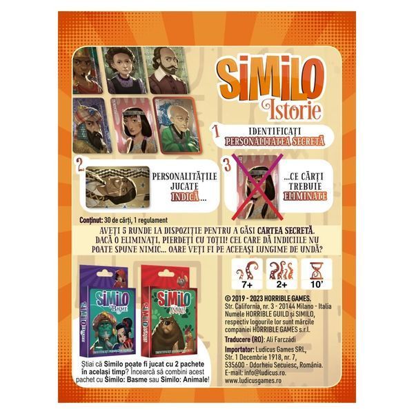 Similo: Istorie (RO)