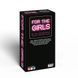 For the Girls: Necenzurat (RO)