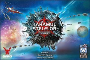 Tăr&acirc;mul stelelor
