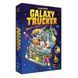 Galaxy Trucker (Ediția a doua) (RO)