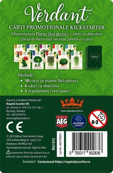 Verdant + Kickstarter Promo (RO)