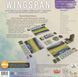 Wingspan: Lumea păsărilor (RO)